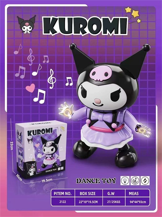 Танцующий куроми 10176