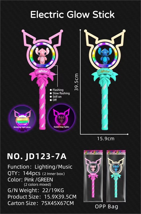 Палочка неон светящийся и музыкальная Стич 10179