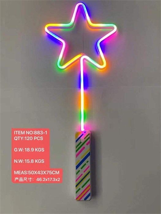 Пачка неоновый звезда радужный 10194