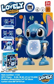 Танцующий Стич 10174