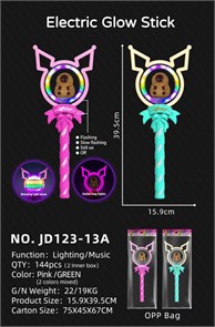 Палочка неон светящийся и музыкальная Капибара 10183