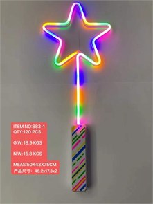 Пачка неоновый звезда радужный 10194