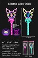 Палочка неон светящийся и музыкальная Стич 10179