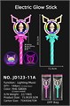 Палочка неон светящийся и музыкальная фигурки 10184